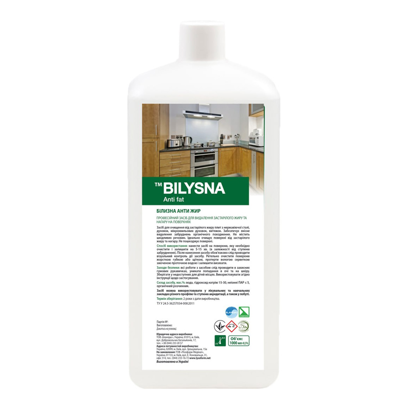 Засіб для чищення кухні BLANIDAS 1 л. (4820162600360)